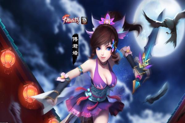 凹凸世界神近耀技能及上线时间解析