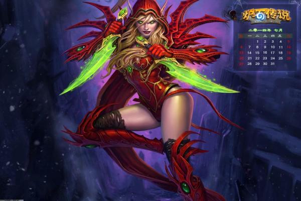 火影忍者手游通草野饵人技能及阵容推荐