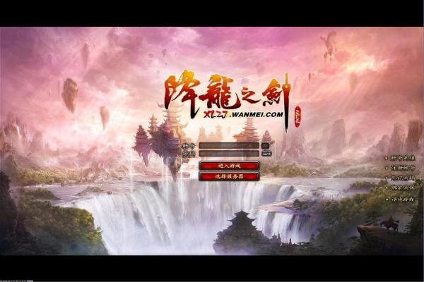 2024年乙女游戏市场热度分析：最受玩家欢迎的作品