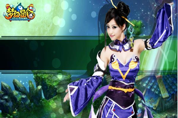 《魔兽世界》外域渔夫成就完成方法,如何快速钓鱼 《魔兽世界》外域渔夫成就完成方法,如何快速钓鱼