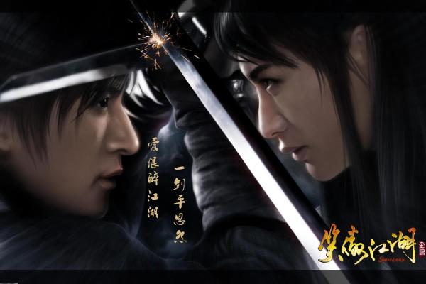 《剑网3》无界配置搭配技巧，打造最强角色