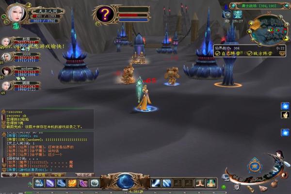 英雄联盟新手入门：掌握所有关键技能和战术